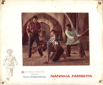 Marcus Bartley (Cinematographer), Nannha Farishta, 1969, Photographic Still Mounted on Lobby Card