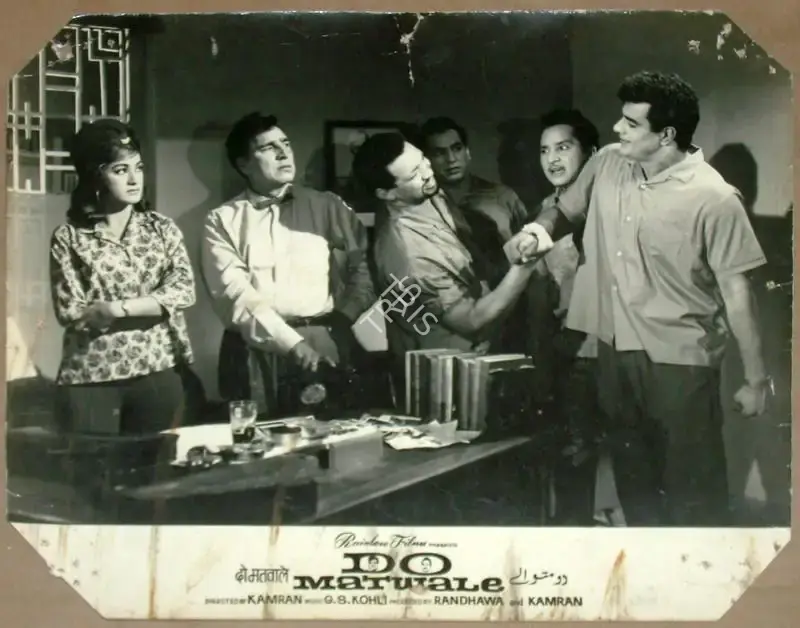 Kamran (Producer), Do Matwale, 1966, Lobby Card