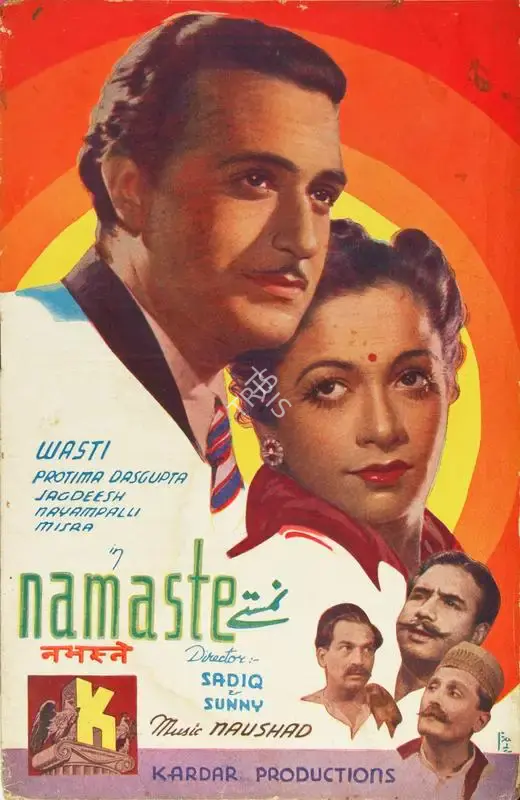 Namaste, Producer, 1943