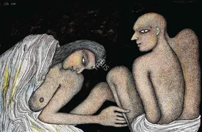 Chowdhury, Jogen (Artist). Untitled (Couple), 1998 | Drawing, Ch.Mum/15.12.15, 2015 · Christie's