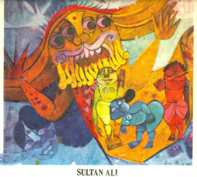 R.L. Bartholomew (Editor), J. Sultan Ali, 1983, Edited Book