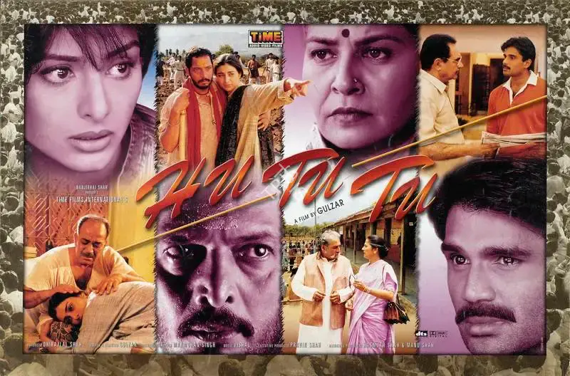 Manmohan Singh (Cinematographer), Hu Tu Tu, 1999, Lobby Card