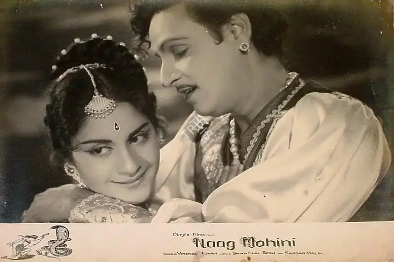Virendra Kumar (Producer), Naag Mohini, 1963, Lobby Card
