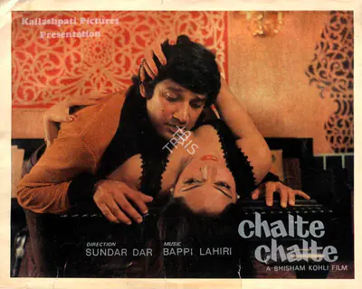 Bhisham Kohli (Producer), Chalte Chalte, 1976, Song-Synopsis Booklet