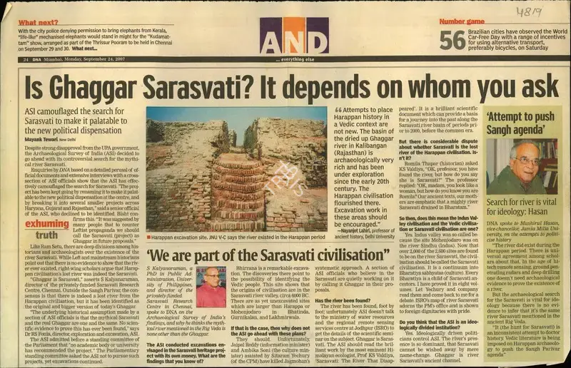 Mayank Tewari (Reporter), Is Ghaggar Sarasvati? It Depends on Whom you ask, 2007, Newspaper Clipping