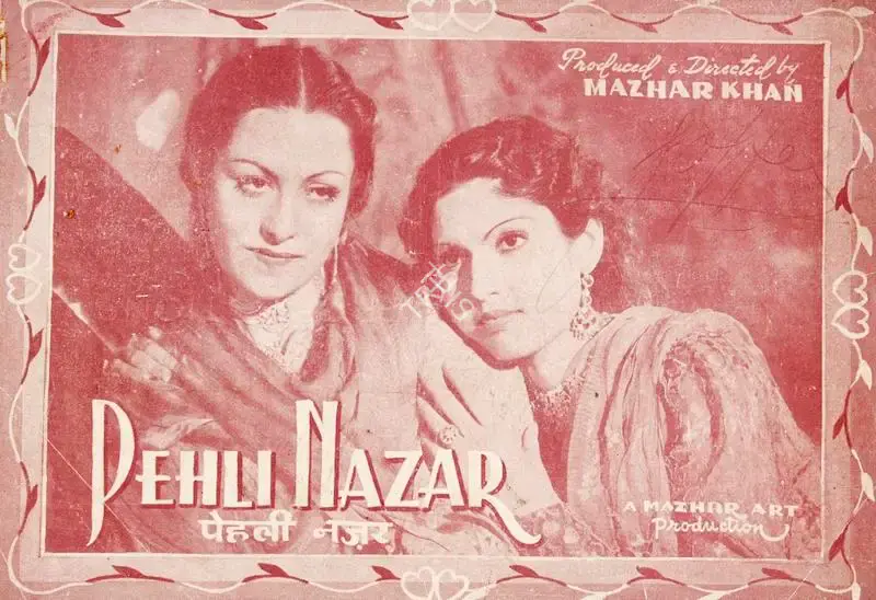 Mazhar Khan (Producer), Pehli Nazar, 1945, Cyclostyled Lyrics Leaflet