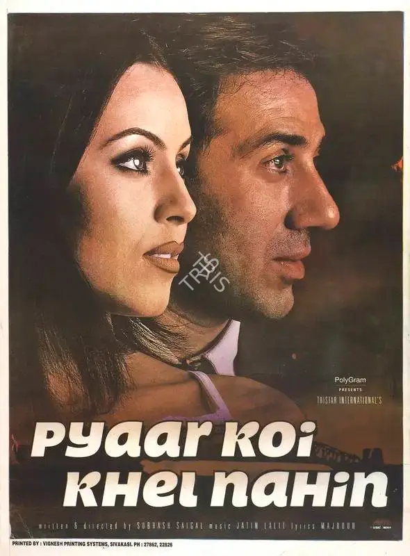 Subhash Saigal (Director), Pyaar Koi Khel Nahin, 1999, Full Sheet Poster
