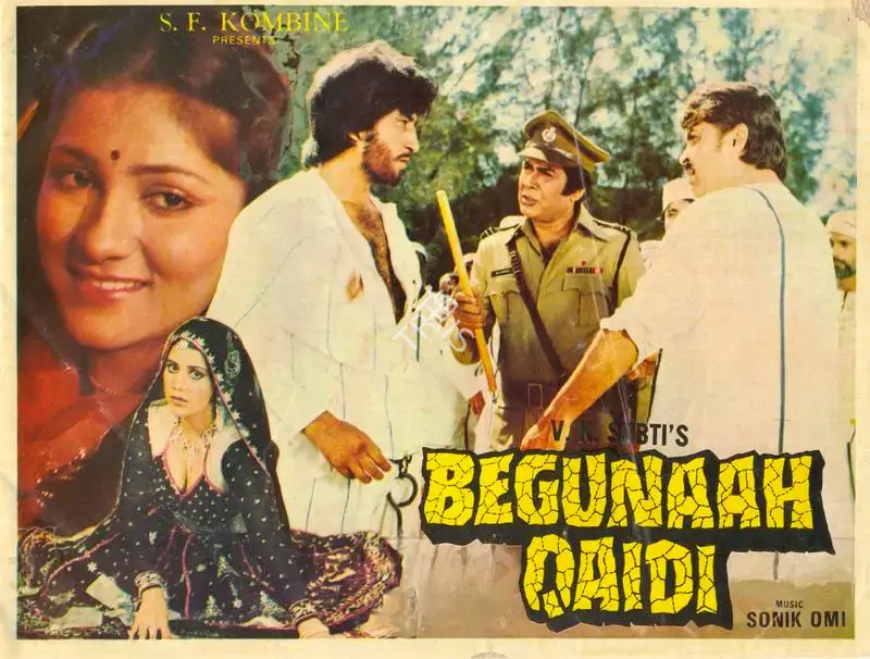 Laxmi Sobti (Producer), Begunaah Qaidi, 1982, Song-Synopsis Booklet
