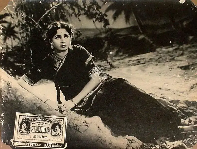 Ram Singh (Producer), Sau Ka Note, 1955, Lobby Card