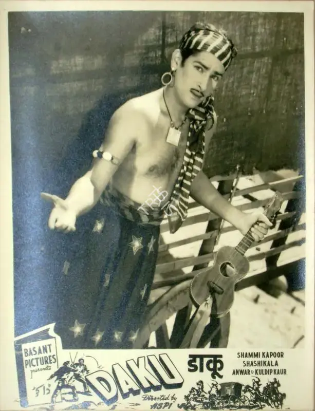 Aspi (Director), Daku, 1955, Lobby Card