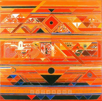 Raza, S.H. (Artist). Rajputana, 2003 | Painting, Ch.NeY/23.09.04, 2003