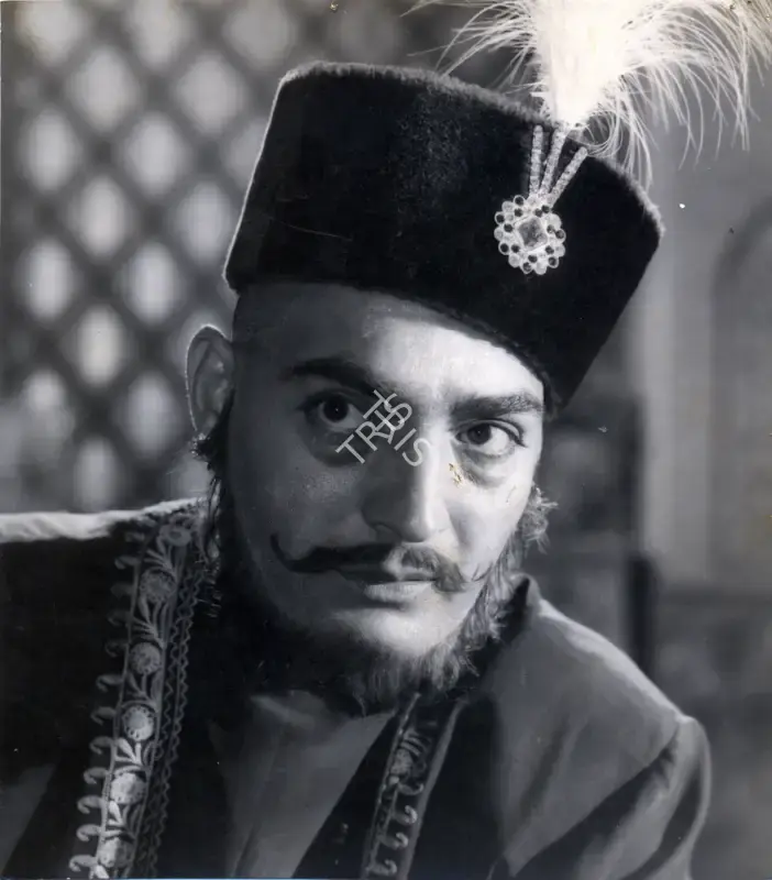 Amrit Chatrath (Producer), Abdulla, 1960, Photographic Still