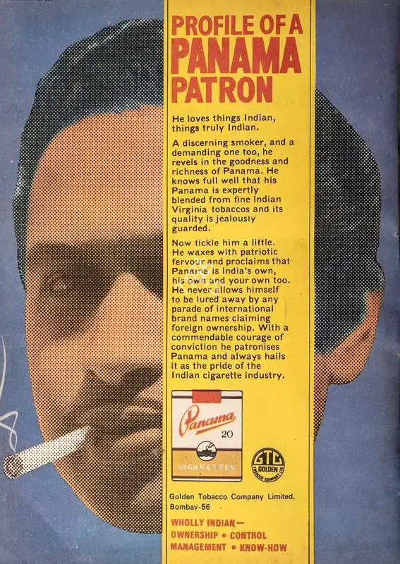 Gulshan Ewing (Editor), Star & Style, 1972, Magazine