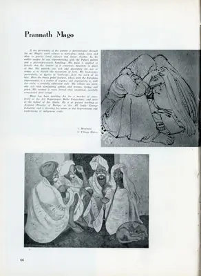 Anonymous (Essayist), Prannath Mago, 1957, Essay
