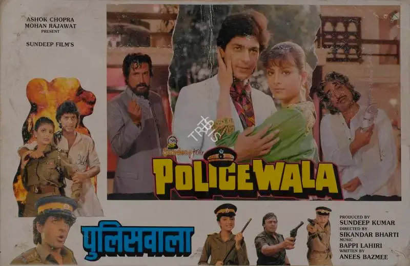 Sundeep Kumar (Producer), Police Wala, 1993, Lobby Card