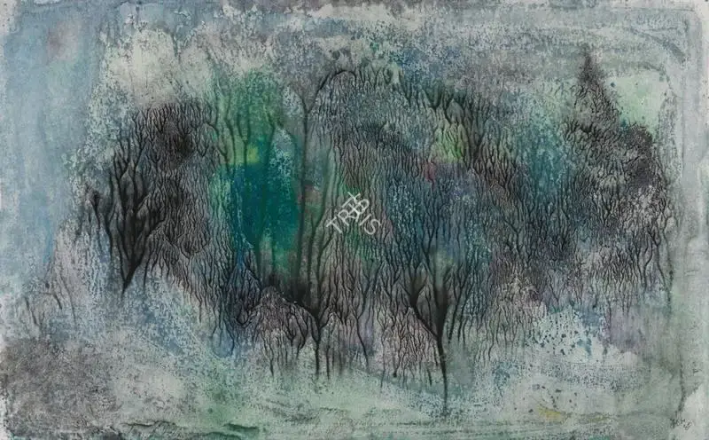Mahinder Singh (Artist), Untitled, 1980, Painting