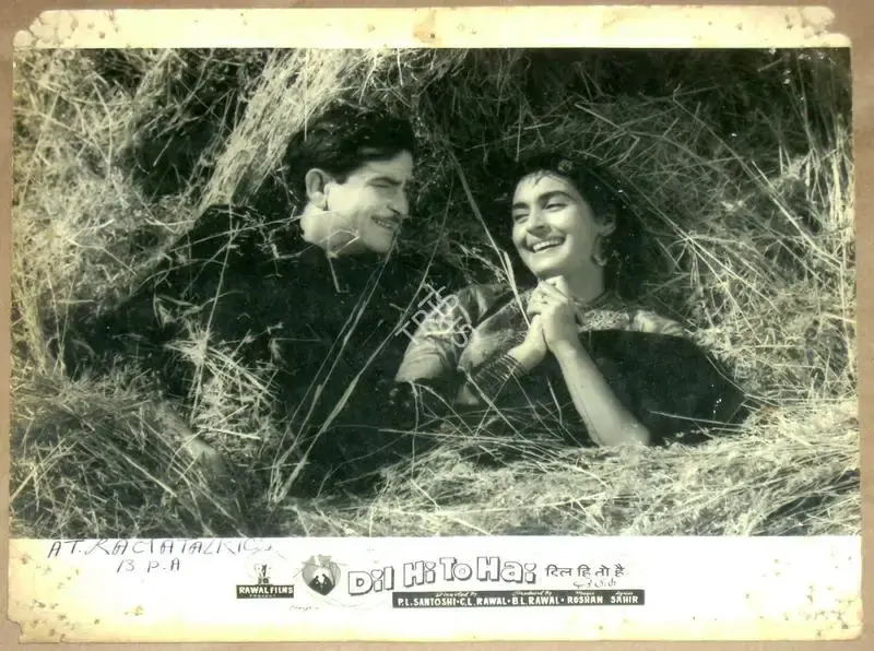 Dharam Chopra (Cinematographer), Dil Hi To Hai, 1963, Lobby Card