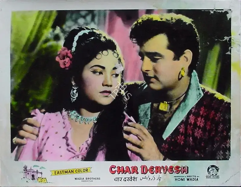 Aga Hasham (Cinematographer), Char Dervesh, 1964, Lobby Card
