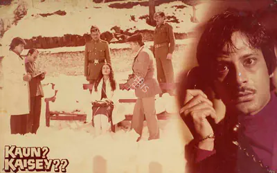 Rajani Ganguly (Producer), Kaun Kaisey, 1983, Lobby Card