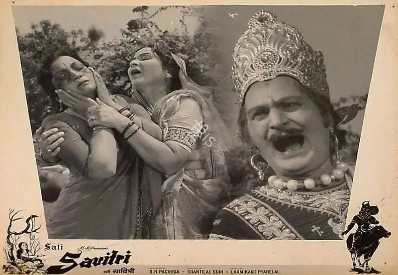 B.R. Pachisia (Producer), Sati Savitri, 1964, Lobby Card