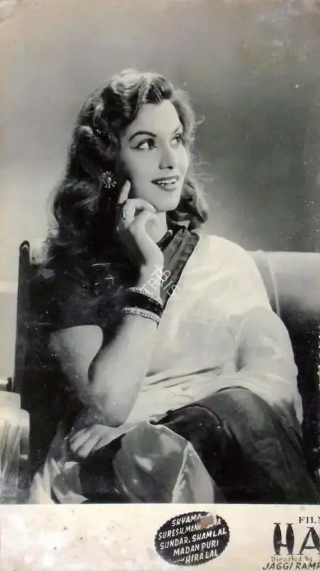 Jaggi Rampal (Director), Haar Jeet, 1954, Lobby Card
