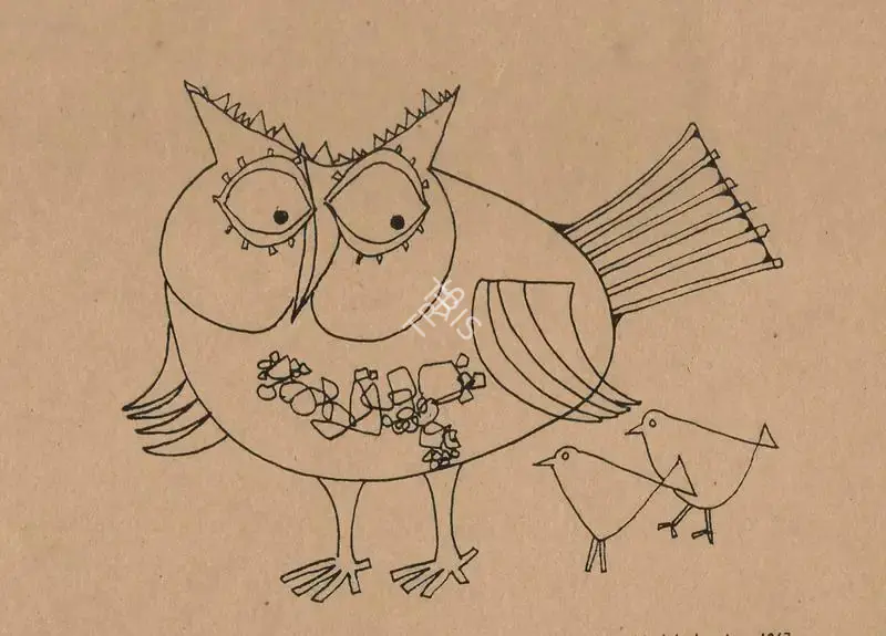 J. Sultan Ali (Artist), Untitled, 1967, Drawing