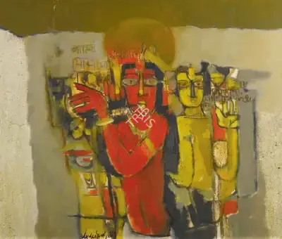 Arup Das (Artist), Untitled, 1965, Painting