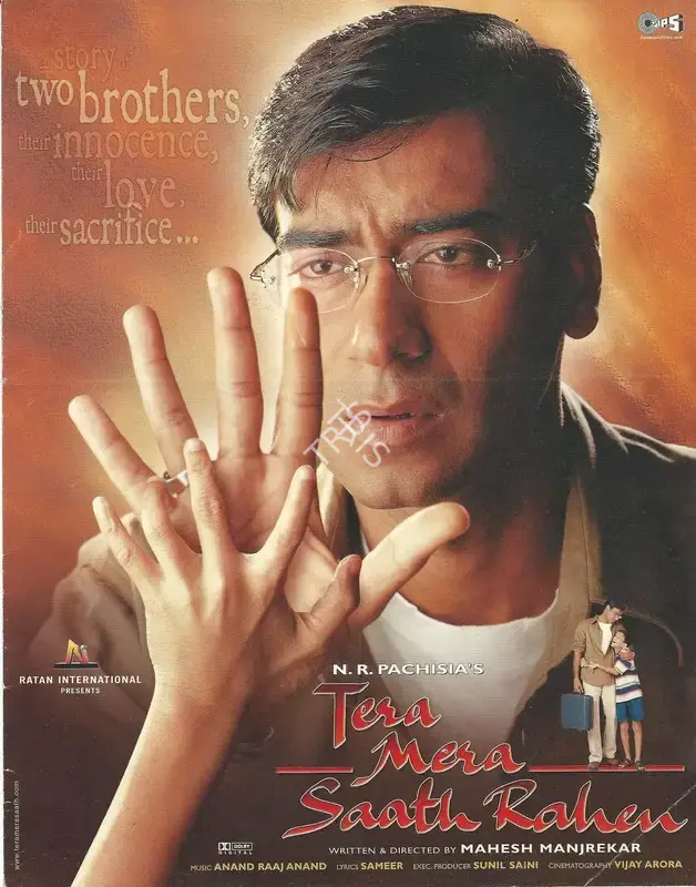 N.R. Pachisia (Producer), Tera Mera Saath Rahen, 2001, Song-Synopsis Booklet