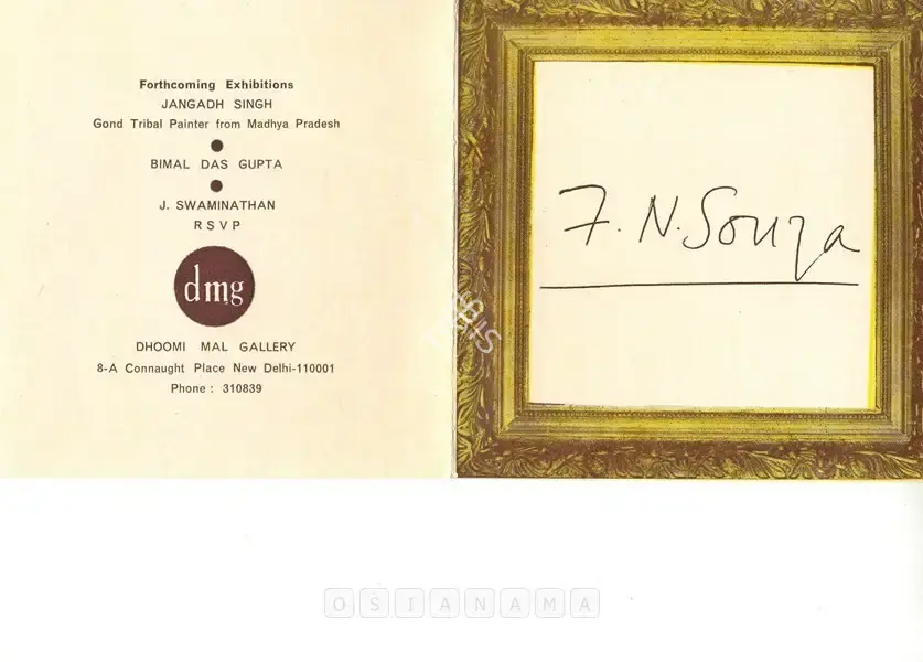 F.N. Souza (Artist), Retrospective of F. N. Souza, 1984, Solo Exhibition Invitation