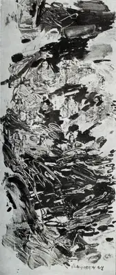 P. Mansaram (Artist), Peaceful Coexistence, Painting