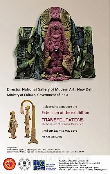 Mrinalini Mukherjee (Artist), Transfiguartions, 2015, Solo Exhibition Invitation
