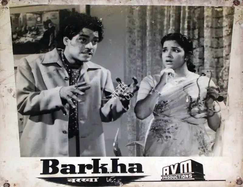A.V. Meiyappan (Producer), Barkha, 1959, Lobby Card
