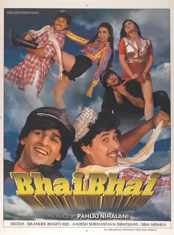 Pahlaj Nihalani (Producer), Bhai Bhai, 1997, Full Sheet Poster