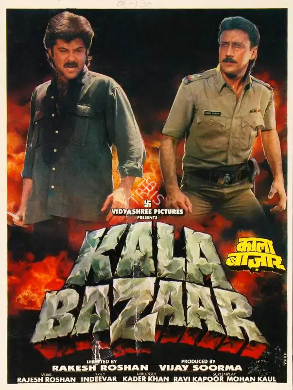 Vijay Soorma (Producer), Kala Bazaar, 1989, Song-Synopsis Booklet