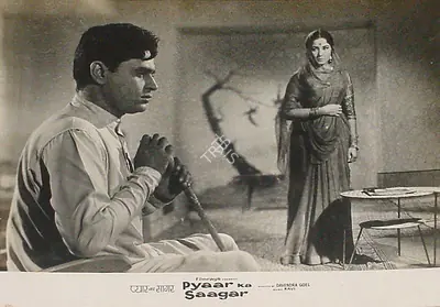 Pandurang Naik (Cinematographer), Pyaar Ka Saagar, 1961, Lobby Card