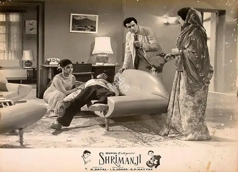 R. Dayal (Producer), Shrimanji, 1968, Lobby Card
