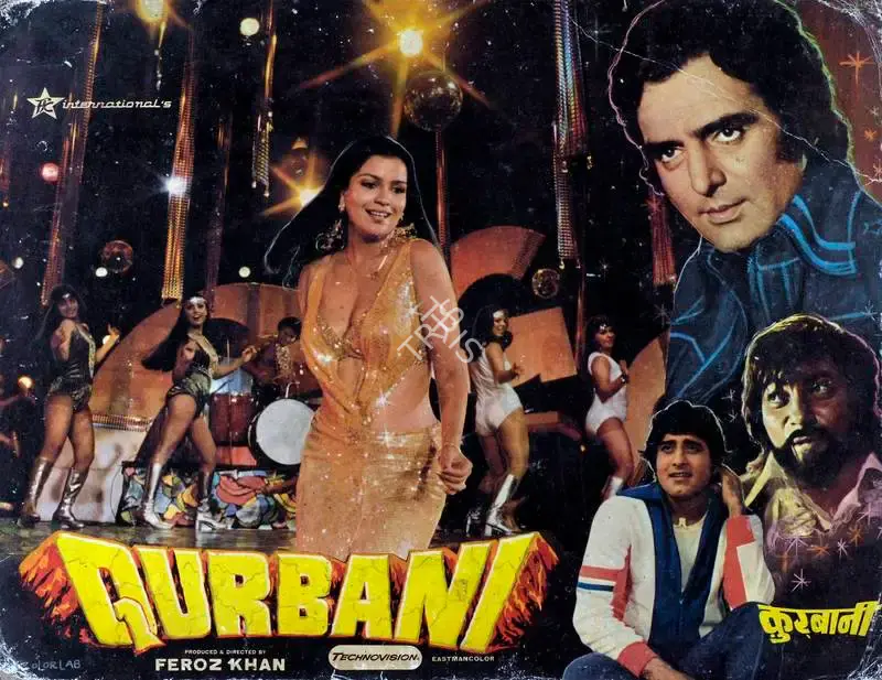 Kamal Bose (Cinematographer), Qurbani, 1980, Lobby Card