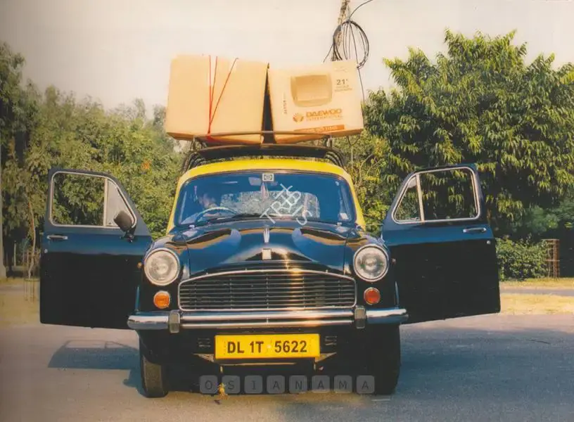 Subodh Gupta (Artist), Untitled, 2006, Print