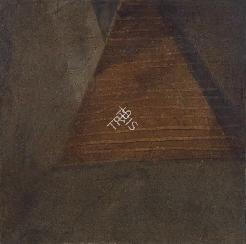 Nasreen Mohamedi (Artist), Untitled , 1971, Painting
