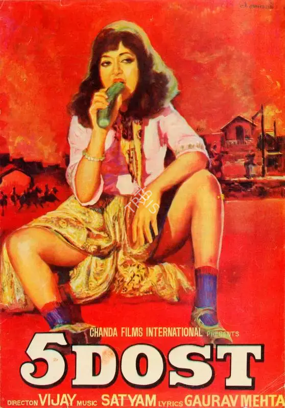 Vijay (Director), 5 Dost, 1974, Song-Synopsis Booklet