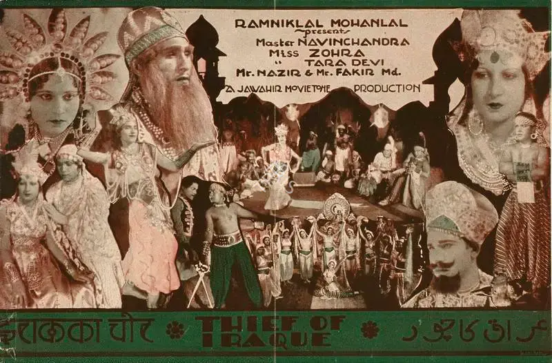 K. Rathod (Director), Iraq Ka Chor, 1934, Handbill