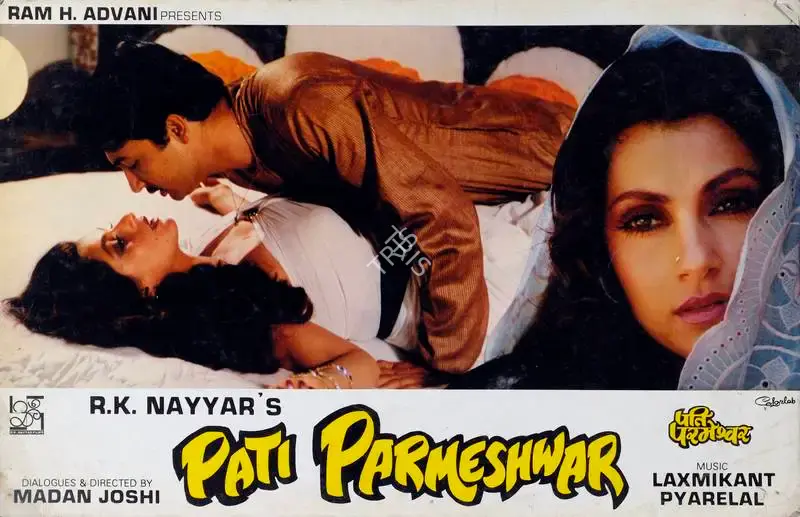 R.K. Nayyar (Producer), Pati Parmeshwar, 1989, Lobby Card