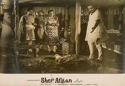 Raj Kumar Kohli (Producer), Sher Afgan, 1966, Lobby Card