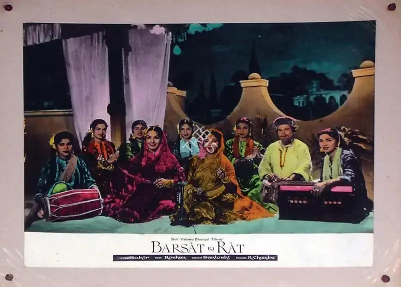 M. Rajaram (Cinematographer), Barsaat Ki Raat, 1960, Lobby Card