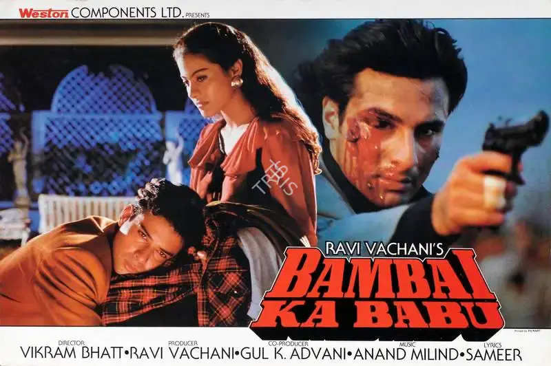 Ravi Vachani (Producer), Bambai Ka Babu, 1996, Lobby Card