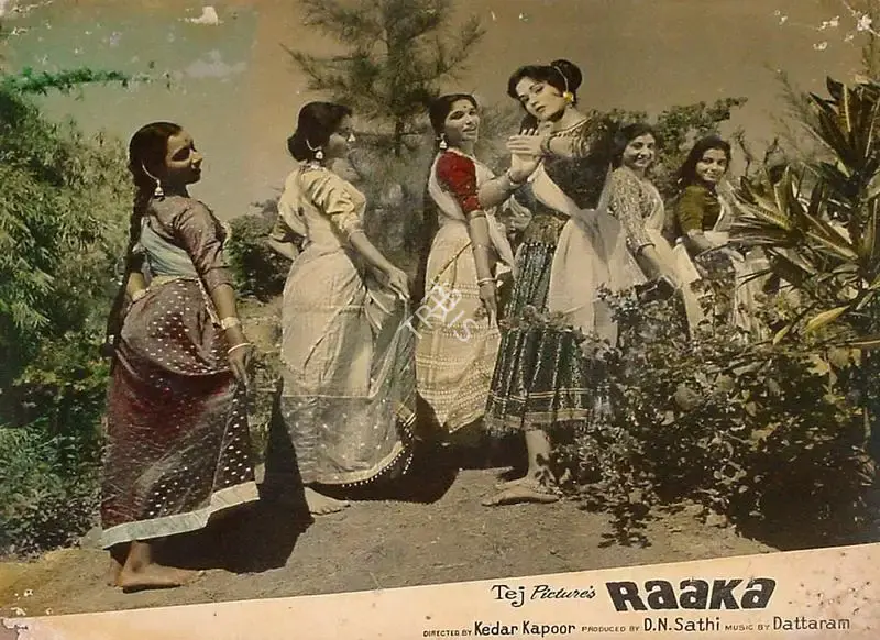 D.N. Sathi (Producer), Raaka, 1965, Lobby Card