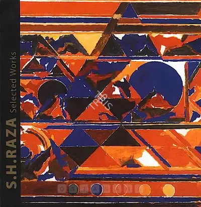 S.H. Raza (Artist), Swasti, 2007, Solo Exhibition Catalogue