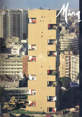 Pal, Pratapaditya (General Editor), Pauline Rohatgi, Pheroza Godrej and Rahul Mehrotra (Guest Editors). Marg - Bombay- Making an Urban Landscape. 49(1). Mumbai: J.J. Bhabha, 1997 | Magazine | FineArts | 00760353
