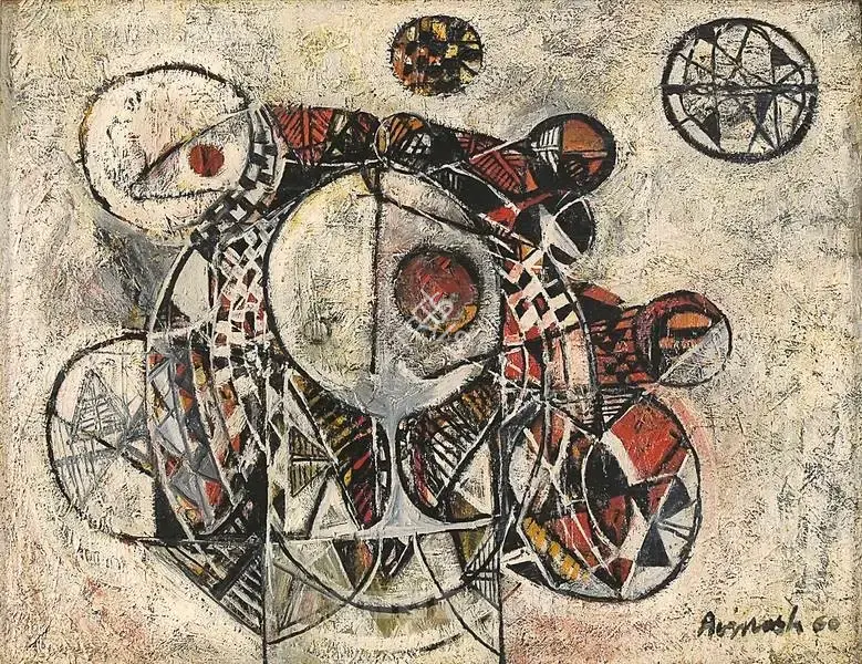 Avinash Chandra (Artist), Symbol, 1960, Painting