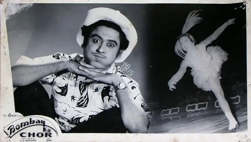 S.D. Narang (Producer), Bombay Ka Chor, 1962, Lobby Card